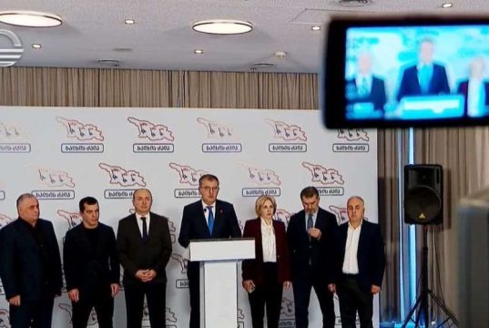 საზოგადოებრივი მოძრაობა „ხალხის ძალა” განცხადებას ავრცელებს