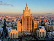 რუსეთის საგარეო საქმეთა სამინისტრომ არ გამორიცხა საქართველოსთან პირდაპირი ფრენების აღდგენა რუსეთის საგარეო საქმეთა სამინისტრომ არ გამორიცხა საქართველოსთან პირდაპირი ფრენების აღდგენა