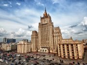 რუსეთის საგარეო საქმეთა მინისტრის მოადგილე – არ გამოვრიცხავთ საქართველოს მოქალაქეებისთვის სავიზო რეჟიმის გაუქმების პერსპექტივას, როგორც კი ამის აუცილებელი წინაპირობა ჩამოყალიბდება