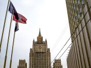 რუსეთის საგარეო საქმეთა მინისტრის მოადგილე გალუზინი: ნატო-ს იარაღით მოლდოვას მომარაგების გეგმები კატასტროფის საფრთხეს ქმნის რუსეთის საგარეო საქმეთა მინისტრის მოადგილე გალუზინი: ნატო-ს იარაღით მოლდოვას მომარაგების გეგმები კატასტროფის საფრთხეს ქმნის