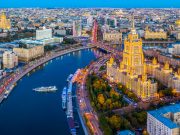 მუსლიმი თეოლოგები მოსკოვში საერთაშორისო ფორუმზე შეიკრიბნენ მუსლიმი თეოლოგები მოსკოვში საერთაშორისო ფორუმზე შეიკრიბნენ