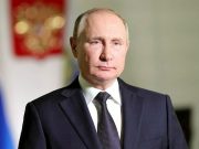 ჩვენი ახალგაზრდობა ძლიერი საინფორმაციო შეტევის ქვეშ მოექცა ჩვენი ახალგაზრდობა ძლიერი საინფორმაციო შეტევის ქვეშ მოექცა