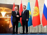 პუტინი ევრაზიის ეკონომიკური კავშირის სამიტზე დასასწრებად ბიშკეკში ჩაფრინდა პუტინი ევრაზიის ეკონომიკური კავშირის სამიტზე დასასწრებად ბიშკეკში ჩაფრინდა