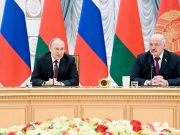 გაზის ფასები, ჭორები ბელარუსის შთანთქმის შესახებ და ფეხბურთი. რაზე ისაუბრეს პუტინმა და ლუკაშენკომ გაზის ფასები, ჭორები ბელარუსის შთანთქმის შესახებ და ფეხბურთი. რაზე ისაუბრეს პუტინმა და ლუკაშენკომ