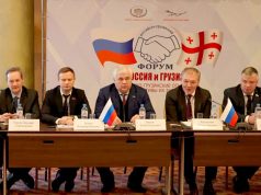 რუსულ-ქართული ურთიერთობები: მათი განვითარების პერსპექტივები რუსულ-ქართული ურთიერთობები: მათი განვითარების პერსპექტივები