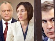 ქალბატონ სანდუს შეახსენეს: მიშას გათავისუფლებას რომ გვთხოვ, ჯერ შენი პრეზიდენტის გათავისუფლებაზე იზრუნე და მერე გველაპარაკეო