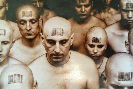 თერთმეტნიშნა ადამიანი