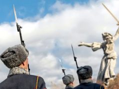 ვოლგოგრადი კვლავ სტალინგრადზე დაფიქრდა ვოლგოგრადი კვლავ სტალინგრადზე დაფიქრდა