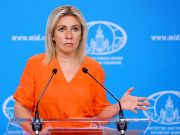 საგარეო საქმეთა სამინისტროს სპიკერი ზახაროვა: კოსოვოში სიტუაციის დეგრადაციაზე პასუხისმგებლობა კოსოვოელების ლიდერებს და დასავლეთს ეკისრებათ მარია ზახაროვა