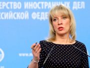 შთაგონებული დაუსჯელობის აპრობირებული მექანიზმი მარია ზახაროვა