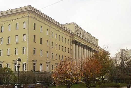 იმპერიის მცველები