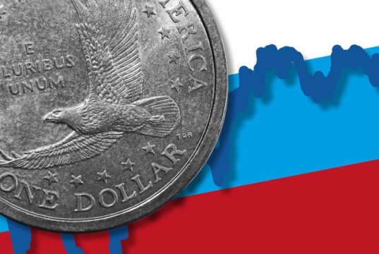 დეკემბერში რუსეთიდან გადმორიცხვებმა ისტორიულ მაქსიმუმს მიაღწია – ზრდა 699%-ია