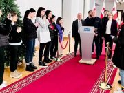 ომის პარტიის გლობალურ და ახალი მასშტაბის კოორდინაციაზე