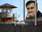 პატიმარი სააკაშვილი “ოქროს მოწმის” ამპლუაში – “ხალხის ძალის” სკანდალური მხილება