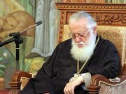 სრულიად საქართველოს კათოლიკოს-პატრიარქის საშობაო ეპისტოლე