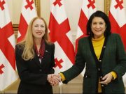 ერთი გველის  სისინი  ორ განცხადებაში