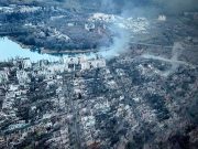 „შეიძლება იმდენად სამწუხარო იყოს, რომ ბახმუტს დავემშვიდობოთ” – არესტოვიჩი „შეიძლება ისეთი სამწუხარო იყოს, რომ ბახმუტს დავემშვიდობოთ" - არესტოვიჩი