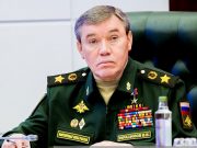 ექსპერტმა შეაფასა გერასიმოვის სპეციალური სამხედრო ოპერაციის მეთაურად დანიშვნა ვალერი გერასიმოვი