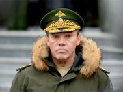 რუსეთის ფედერაციის თავდაცვის სამინისტრო: გენერალური შტაბის უფროსი გერასიმოვი დაინიშნა სპეციალური სამხედრო ოპერაციის ზონაში ჯარების დაჯგუფების მეთაურად ვალერი გერასიმოვი