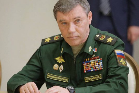 გერასიმოვის დოქტრინა და სპეცოპერაცია უკრაინაში