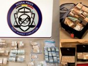 „კატარგეიტი“: ევროპარლამენტის კორუფციულ სკანდალში მონაწილე საკვანძო პირმა გამოძიებასთან გარიგება დადო „კატარგეიტი“: ევროპარლამენტის კორუფციულ სკანდალში მონაწილე საკვანძო პირმა გამოძიებასთან გარიგება დადო