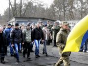 კიევმა თხოვნით მიმართა ევროკავშირს, მოძებნოს და უკრაინაში დააბრუნოს სამხედრო გაწვევას დაქვემდებარებული მოქალაქეები კიევმა თხოვნით მიმართა ევროკავშირს, მოძებნოს და უკრაინაში დააბრუნოს სამხედრო გაწვევას დაქვემდებარებული მოქალაქეები