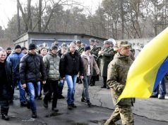 კიევმა თხოვნით მიმართა ევროკავშირს, მოძებნოს და უკრაინაში დააბრუნოს სამხედრო გაწვევას დაქვემდებარებული მოქალაქეები კიევმა თხოვნით მიმართა ევროკავშირს, მოძებნოს და უკრაინაში დააბრუნოს სამხედრო გაწვევას დაქვემდებარებული მოქალაქეები