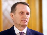 “ჰაიმარსის” რაკეტები ბირთვულ რეაქტორისკენ გადააქვთ: კიევის ავანტიურა შეიძლება კატასტროფად იქცეს "ჰაიმარსის" რაკეტები ბირთვულ რეაქტორისკენ გადააქვთ: კიევის ავანტიურა შეიძლება კატასტროფად იქცეს