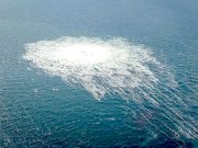 Nord Stream 2-ის ხელმძღვანელმა ვარნიგმა ნატოს ქვეყანა „ჩრდილოეთ ნაკადზე“ მომხდარ აფეთქებებში დაადანაშაულა Nord Stream 2-ის ხელმძღვანელმა ვარნიგმა ნატოს ქვეყანა „ჩრდილოეთ ნაკადზე“ მომხდარ აფეთქებებში დაადანაშაულა