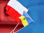 კიევს პოლონეთის არმიის უკრაინის ტერიტორიაზე შესვლის იმედი აქვს კიევს პოლონეთის არმიის უკრაინის ტერიტორიაზე შესვლის იმედი აქვს