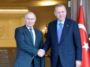 კრემლმა ვლადიმერ პუტინისა და რეჯეფ თაიფ ერდოღანის სატელეფონო საუბრის დეტალები გაამხილა კრემლმა ვლადიმერ პუტინისა და რეჯეფ თაიფ ერდოღანის სატელეფონო საუბრის დეტალები გაამხილა