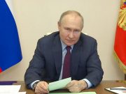 ვლადიმერ პუტინი: არაფერი არ მომხდარა, რაც მტერმა გვიწინასწარმეტყველა ვლადიმერ პუტინი