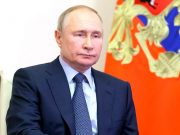 პუტინმა განათლებისა და მეცნიერების სამინისტროს დაავალა 1 აგვისტომდე შემოიღოს კურსი რუსული სახელმწიფოებრიობის საფუძვლების შესახებ პუტინმა განათლებისა და მეცნიერების სამინისტროს დაავალა 1 აგვისტომდე შემოიღოს კურსი რუსული სახელმწიფოებრიობის საფუძვლების შესახებ