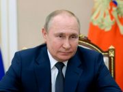 პუტინმა დაავალა შემუშავდეს პროგრამა ახალგაზრდებში უარყოფითი სოციალური ფენომენების პრევენციისთვის პუტინმა დაავალა შემუშავდეს პროგრამა ახალგაზრდებში უარყოფითი სოციალური ფენომენების პრევენციისთვის