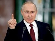 პუტინმა კოლაბორაციონისტების და მოღალატეების ანათემაზე გადაცემისკენ მოუწოდა პუტინმა კოლაბორაციონისტების და მოღალატეების ანათემაზე გადაცემისკენ მოუწოდა