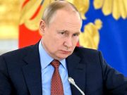 პუტინმა სპეცოპერაციის დაწყების მიზეზები განმარტა: ჩვენ უბრალოდ შეცდომაში შევყავდით, გვატყუებდნენ პუტინმა სპეცოპერაციის დაწყების მიზეზები განმარტა: ჩვენ უბრალოდ შეცდომაში შევყავდით, გვატყუებდნენ