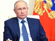 პუტინი: რუსეთი გააგრძელებს კიევის რეჟიმის დანაშაულების აღრიცხვას პუტინი: რუსეთი გააგრძელებს კიევის რეჟიმის დანაშაულების აღრიცხვას