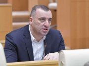 რატი იონათამიშვილი პოდოლიაკის განცხადებაზე: ეს არის ქართულ მართლმსაჯულებაში ჩარევის მცდელობა