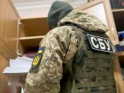 “რუსეთის ქმედებების დისკრედიტირების მიზნით”: რუსეთის თავდაცვის სამინისტრომ დაადანაშაულა უკრაინის უსაფრთხოების სამსახური მარცვლეულის გარიგების ფარგლებში პროვოკაციის მომზადებაში რუსეთის ქმედებების დისკრედიტაციისთვის