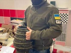 რუსეთმა კიევის რეჟიმი დაადანაშაულა ხარკოვის რეგიონში პროვოკაციების მომზადებაში რუსეთმა კიევის რეჟიმი დაადანაშაულა ხარკოვის რეგიონში პროვოკაციების მომზადებაში