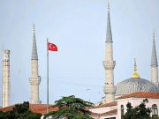 თურქეთი შვედეთს ნატო-ში გაწევრიანებაზე ვეტოს დადების შესახებ აფრთხილებს თურქეთი შვედეთს ნატო-ში გაწევრიანებაზე ვეტოს დადების შესახებ აფრთხილებს