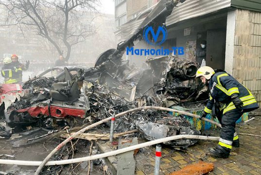 ბროვარში უკრაინის შინაგან საქმეთა სამინისტროს თავი მოჰკვეთეს. ეჭვმიტანილია უკრაინის შეიარაღებული ძალების საჰაერო თავდაცვა ბროვარში უკრაინის შინაგან საქმეთა სამინისტროს თავი მოჰკვეთეს. ეჭვმიტანილია უკრაინის შეიარაღებული ძალების საჰაერო თავდაცვა