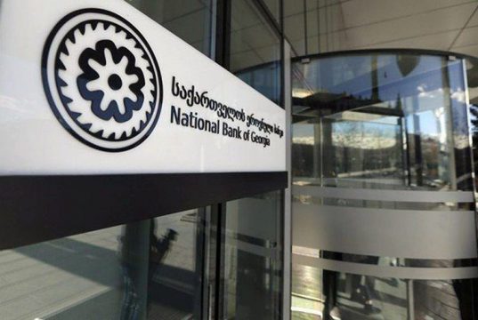 ეროვნულ ბანკს პირველი ვიცე-პრეზიდენტი ეყოლება, რომელიც პრეზიდენტის არყოფნის შემთხვევაში, მის მოვალეობას შეასრულებს