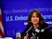 ბაიდენის ადმინისტრაციამ საქართველოში აშშ-ის ელჩის თანამდებობაზე რობინ დანიგანის კანდიდატურა წარადგინა