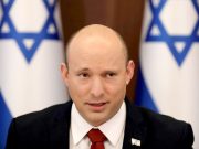 ისრაელის ყოფილმა პრემიერ-მინისტრმა ბენეტმა განაცხადა, რომ უკრაინის შესახებ მოლაპარაკებები 2022 წლის მარტ-აპრილში დასავლეთის გამო შეწყდა ისრაელის ყოფილმა პრემიერ-მინისტრმა ბენეტმა განაცხადა, რომ უკრაინის შესახებ მოლაპარაკებები 2022 წლის მარტ-აპრილში დასავლეთის გამო შეწყდა