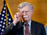 ბოლტონმა პრანკერებს განუცხადა რუსეთთან დიალოგის მცდელობების აღმოფხვრის აუცილებლობის შესახებ ბოლტონმა პრანკერებს განუცხადა რუსეთთან დიალოგის მცდელობების აღმოფხვრის აუცილებლობის შესახებ