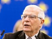 ევროკავშირის დიპლომატიის ხელმძღვანელი ბორელი კიევს მეტ იარაღსა და ფულს დაჰპირდა ევროკავშირის დიპლომატიის ხელმძღვანელი ბორელი კიევს მეტ იარაღსა და ფულს დაჰპირდა