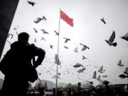 ჩინეთმა გლობალური უსაფრთხოების ინიციატივის კონცეფცია გამოაქვეყნა ჩინეთმა გლობალური უსაფრთხოების ინიციატივის კონცეფცია გამოაქვეყნა