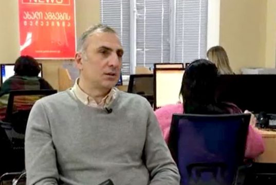 “ამ ლოთბაზარა ქალს ჯანდაბამდე გზა ჰქონია – ლავროვს, ზახაროვას და პუტინს ერთად ვნახავდი ჰააგის ტრიბუნალზე, პოპკორნს წავიღებდი და პუტინისთვის შემორტყმისთვის ფულს გადავიხდიდი“ – ალექსანდრე ელისაშვილი “ამ ლოთბაზარა ქალს ჯანდაბამდე გზა ჰქონია - ლავროვს, ზახაროვას და პუტინს ერთად ვნახავდი ჰააგის ტრიბუნალზე, პოპკორნს წავიღებდი და პუტინისთვის შემორტყმისთვის ფულს გადავიხდიდი“ - ალექსანდრე ელისაშვილი