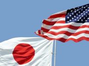 აშშ აპირებს იაპონიაში ფრთოსანი და ზებგერითი რაკეტების განთავსებას აშშ აპირებს იაპონიაში ფრთოსანი და ზებგერითი რაკეტების განთავსებას